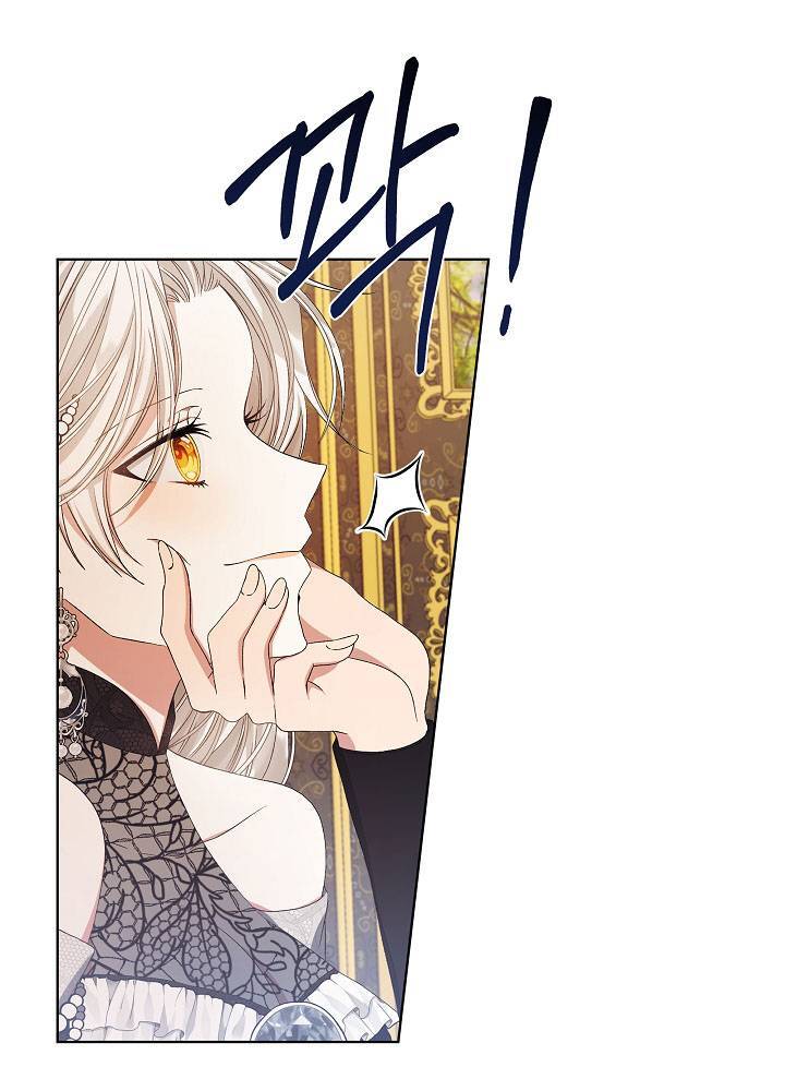 Xuyên Sách Đến Phát Ngán Chapter 4 - 9