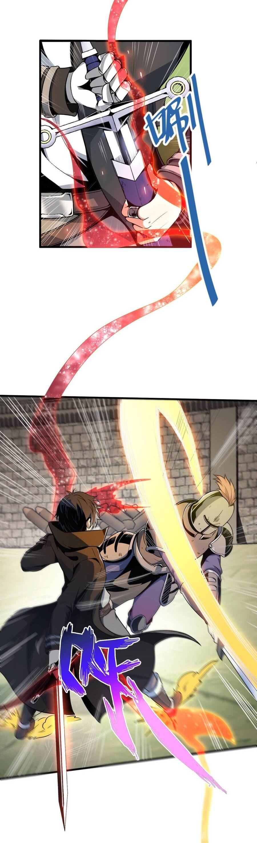 Dù Kiếm Được Nghề Nghiệp Siêu Hiếm Nhưng Lại Bị Toàn Server Đuổi Giết?! Chapter 1 - 41