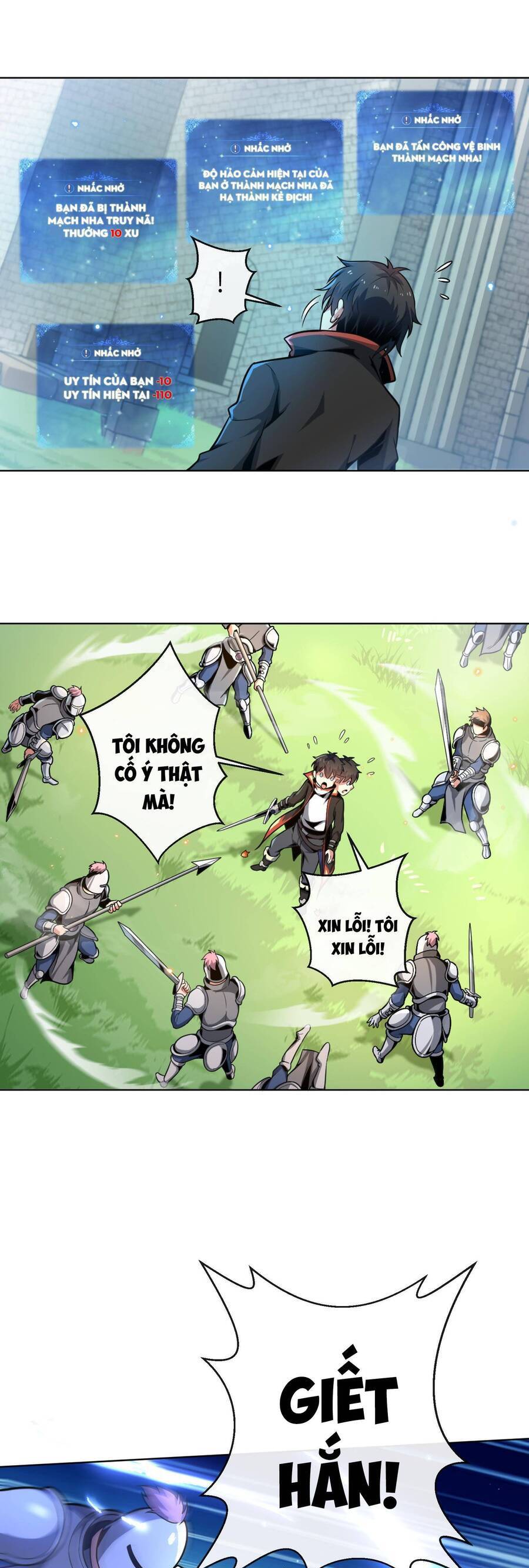 Dù Kiếm Được Nghề Nghiệp Siêu Hiếm Nhưng Lại Bị Toàn Server Đuổi Giết?! Chapter 1 - 44