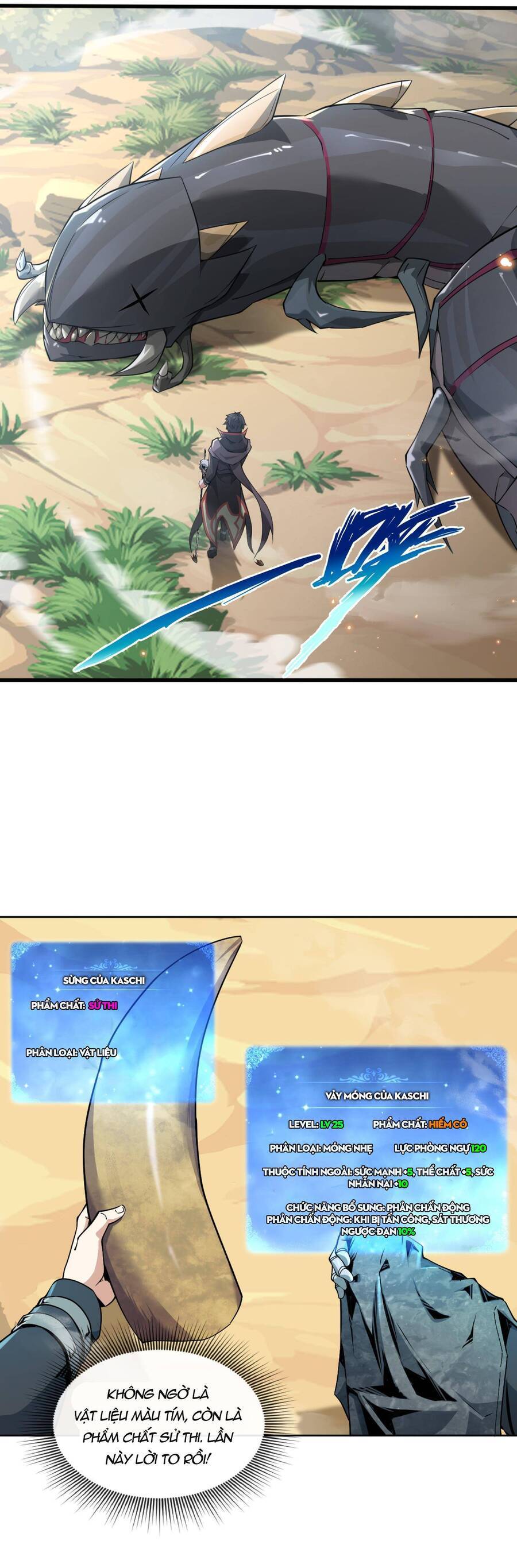 Dù Kiếm Được Nghề Nghiệp Siêu Hiếm Nhưng Lại Bị Toàn Server Đuổi Giết?! Chapter 3 - 22