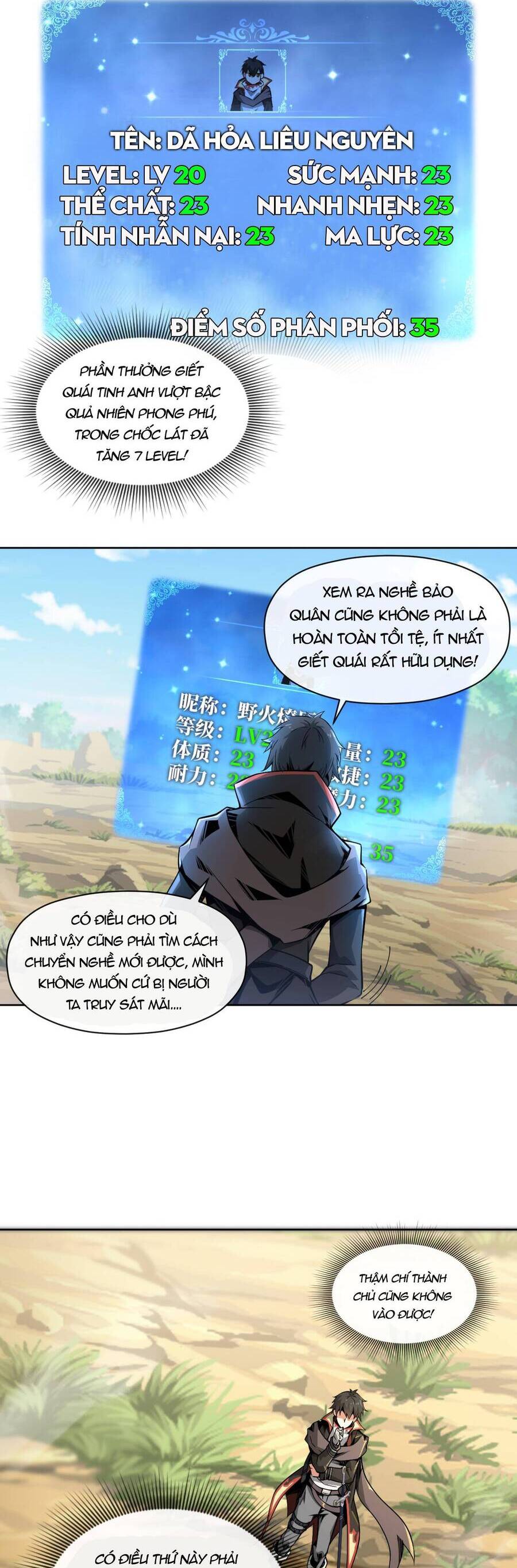 Dù Kiếm Được Nghề Nghiệp Siêu Hiếm Nhưng Lại Bị Toàn Server Đuổi Giết?! Chapter 3 - 24