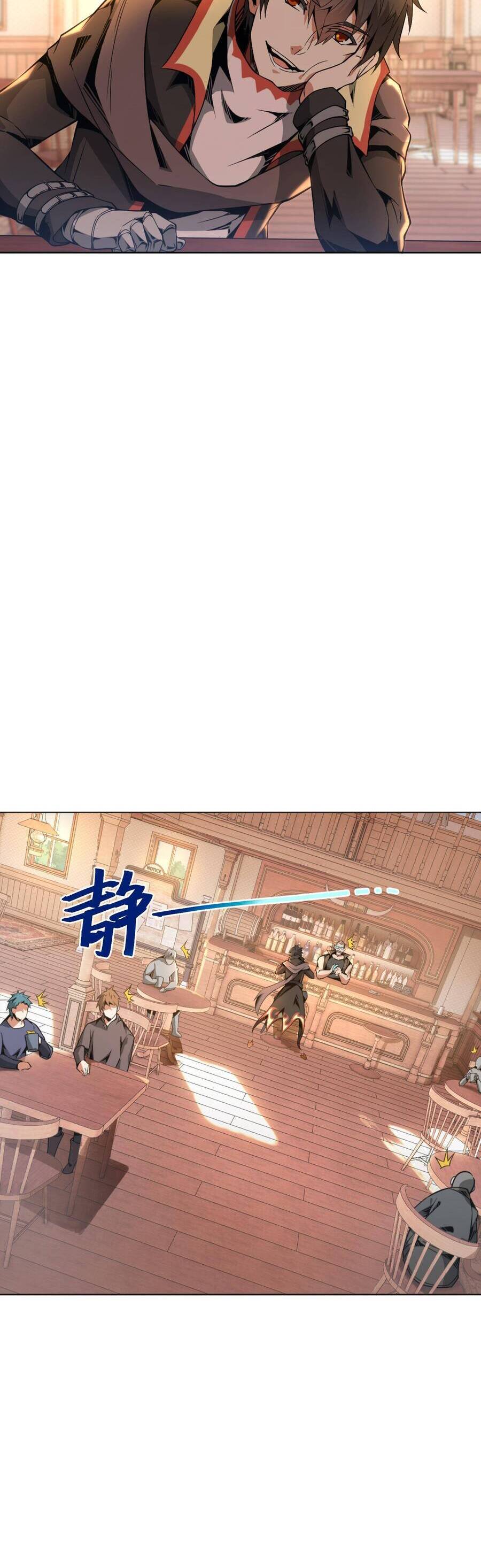 Dù Kiếm Được Nghề Nghiệp Siêu Hiếm Nhưng Lại Bị Toàn Server Đuổi Giết?! Chapter 3 - 29