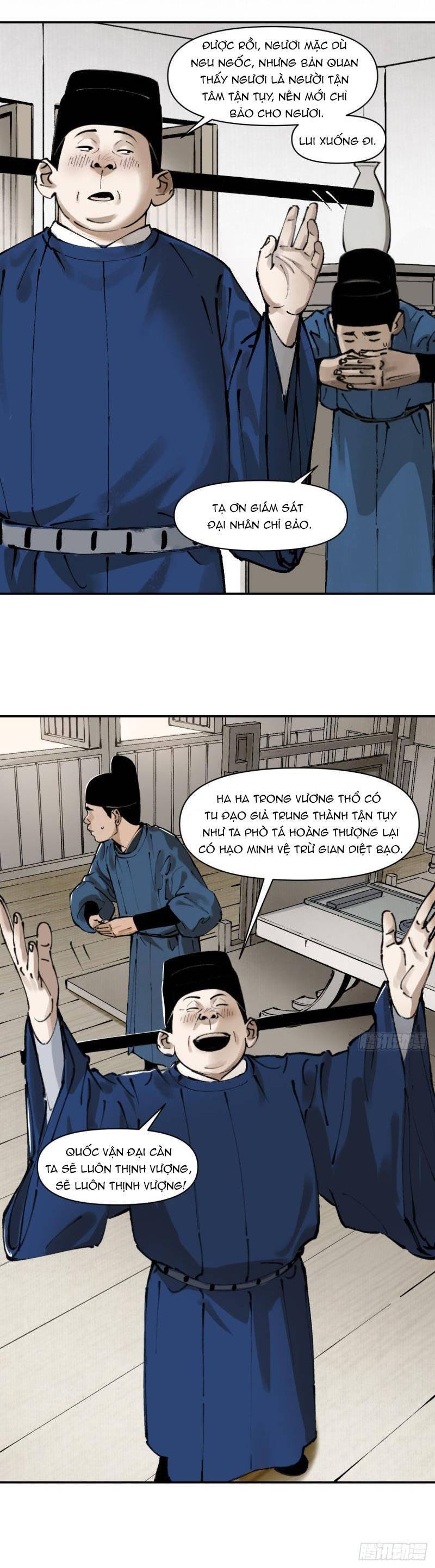 Kiếm Thương Khúc Chapter 5 - 12