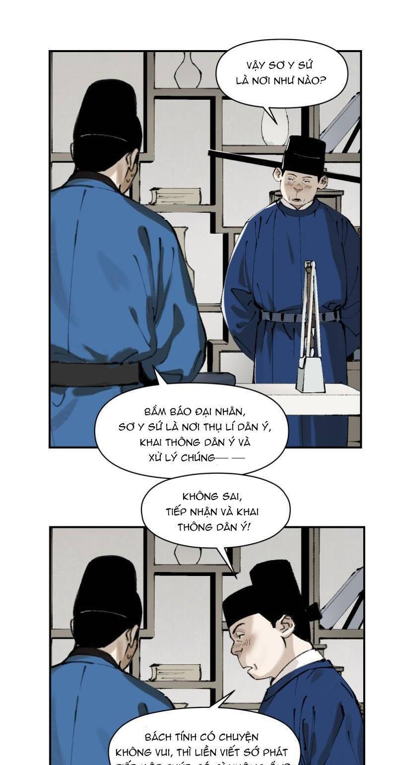 Kiếm Thương Khúc Chapter 5 - 3