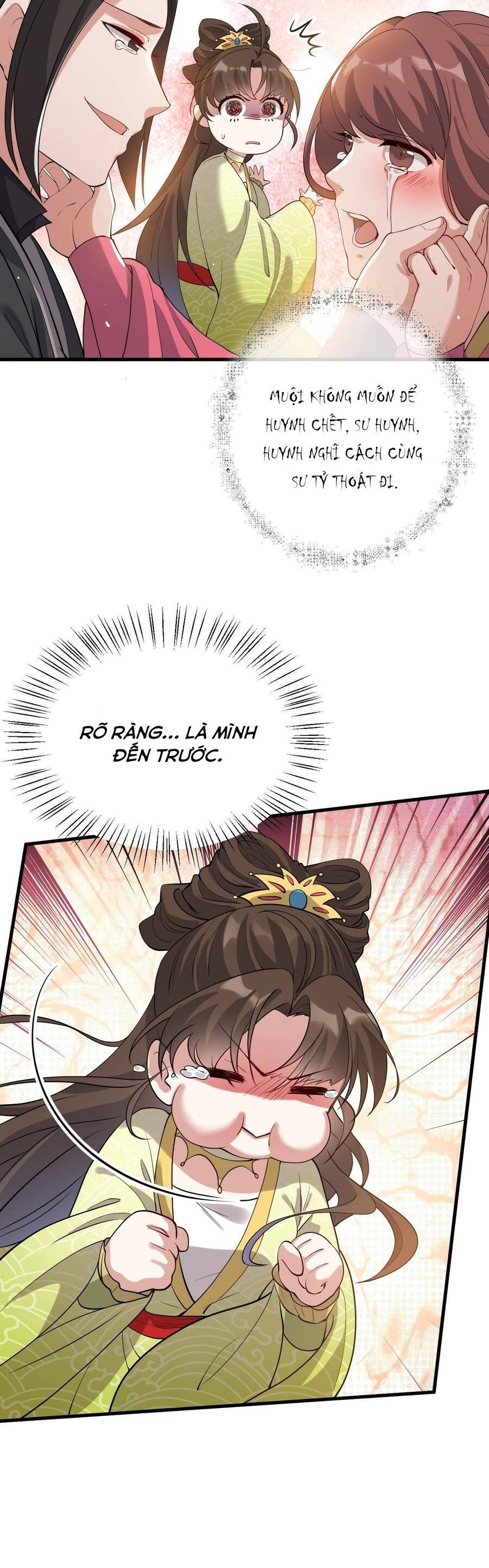 Tiên Nhân Này Quá Nghiêm Túc Chapter 2 - 6