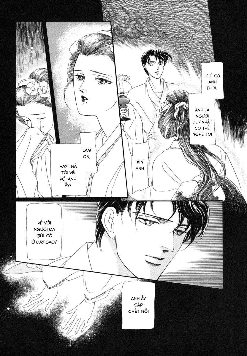 Liễu Mưa Quán Chapter 1 - 11