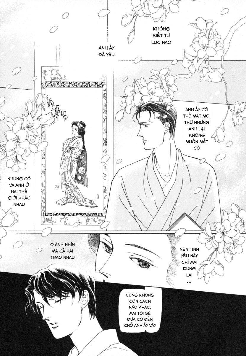 Liễu Mưa Quán Chapter 1 - 13