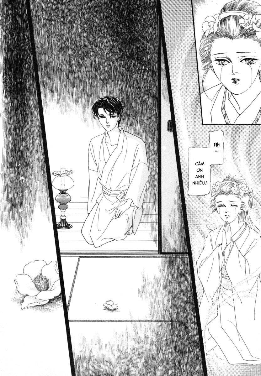 Liễu Mưa Quán Chapter 1 - 14