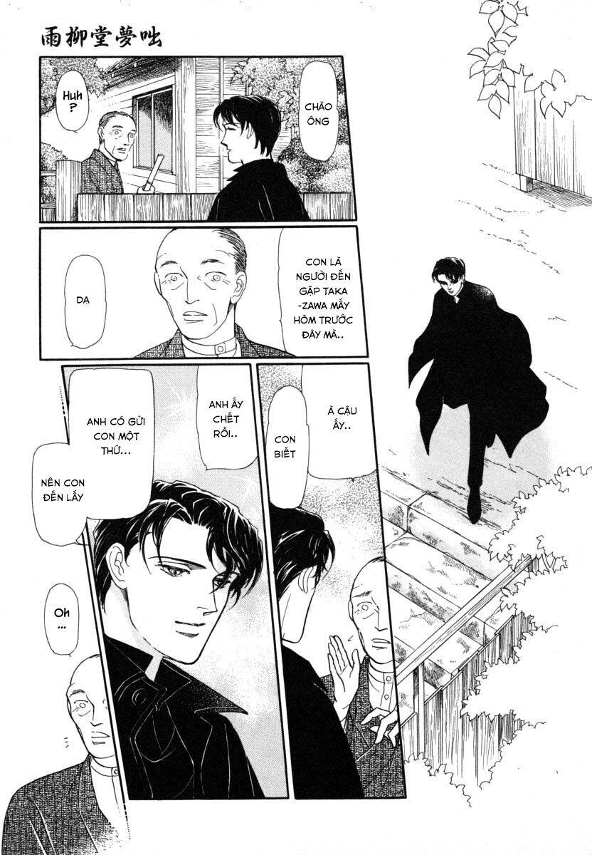 Liễu Mưa Quán Chapter 1 - 19