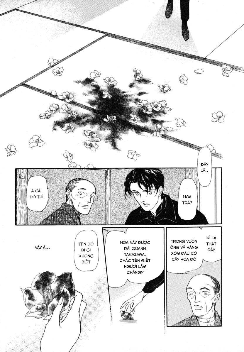 Liễu Mưa Quán Chapter 1 - 21