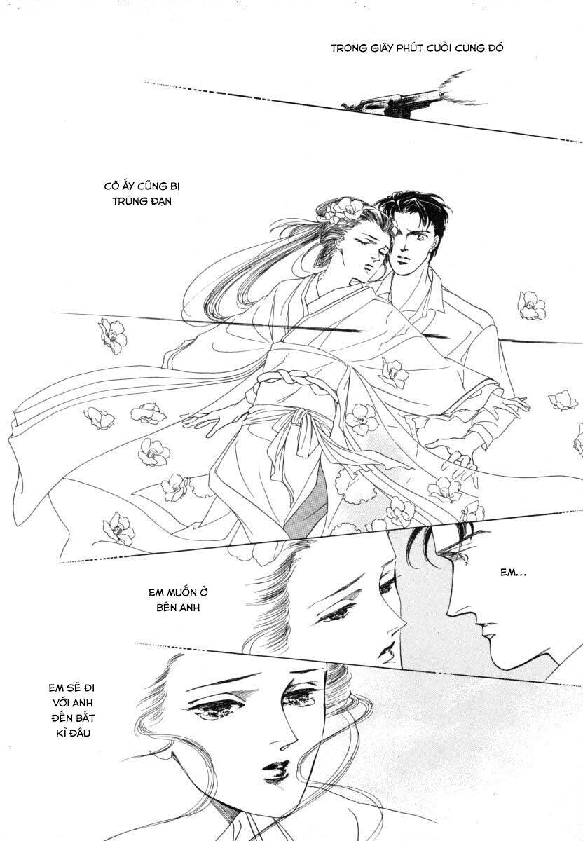 Liễu Mưa Quán Chapter 1 - 22