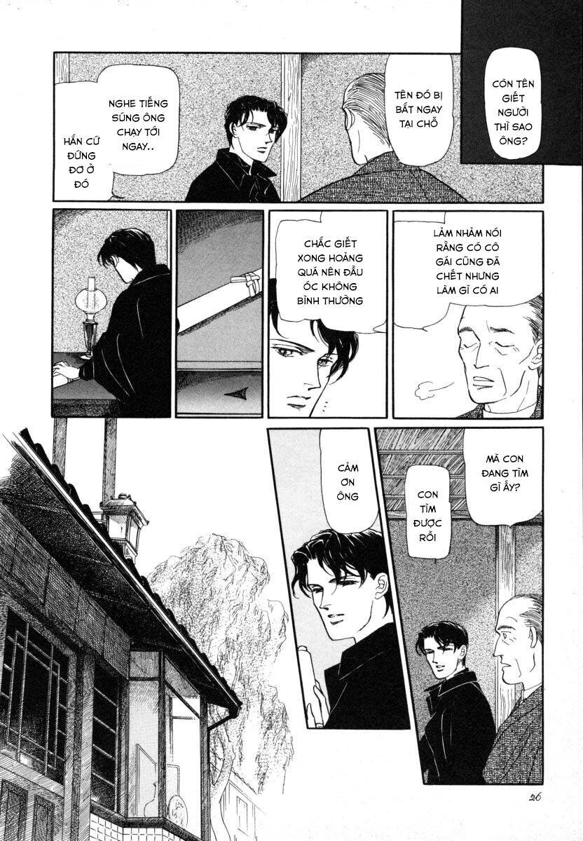 Liễu Mưa Quán Chapter 1 - 24