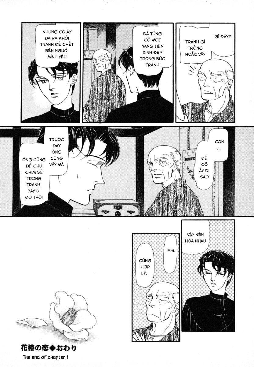 Liễu Mưa Quán Chapter 1 - 26