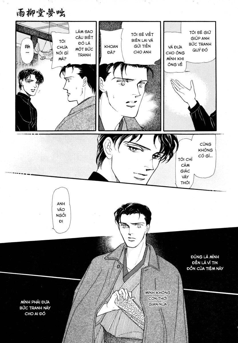 Liễu Mưa Quán Chapter 1 - 5