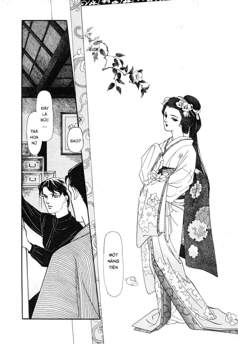 Liễu Mưa Quán Chapter 1 - 6