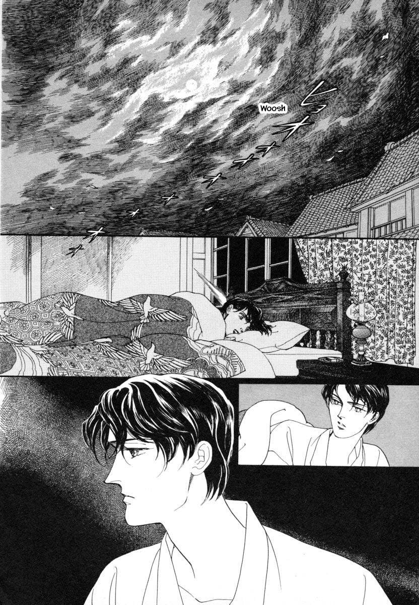 Liễu Mưa Quán Chapter 1 - 8