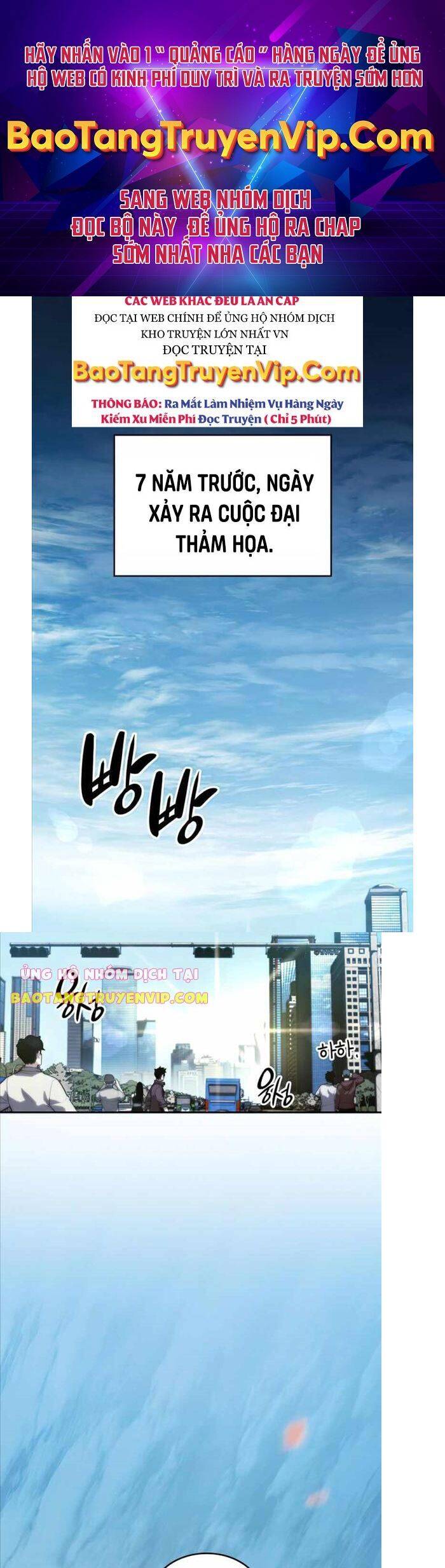 Chiêu Hồn Giả Siêu Phàm Chapter 1 - 1