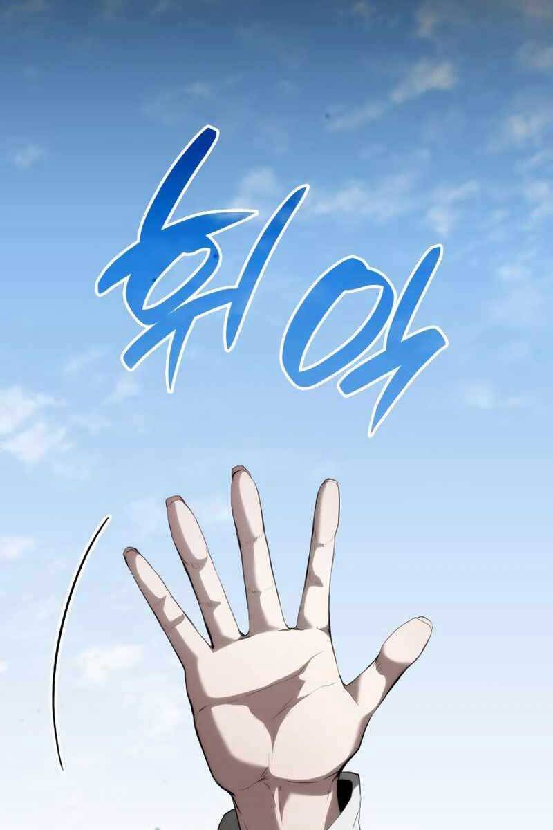 Chiêu Hồn Giả Siêu Phàm Chapter 10 - 78