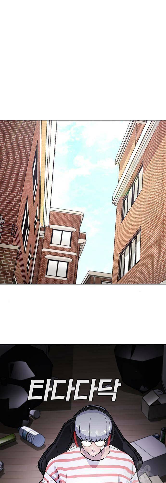 Ranker (2022) Chapter 10 - 1