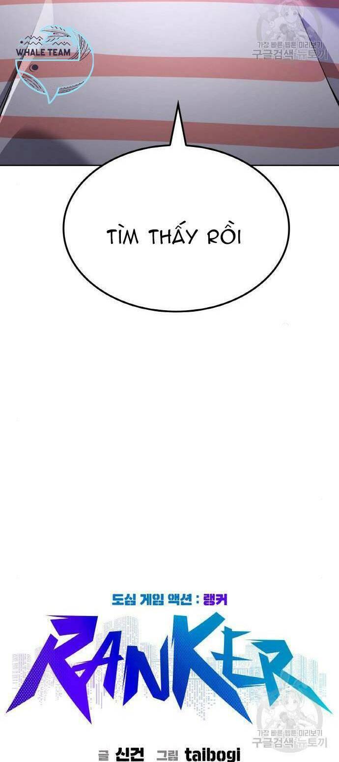 Ranker (2022) Chapter 10 - 12