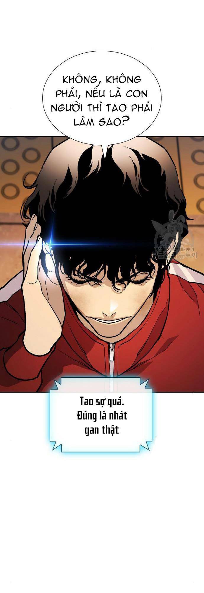 Ranker (2022) Chapter 10 - 15