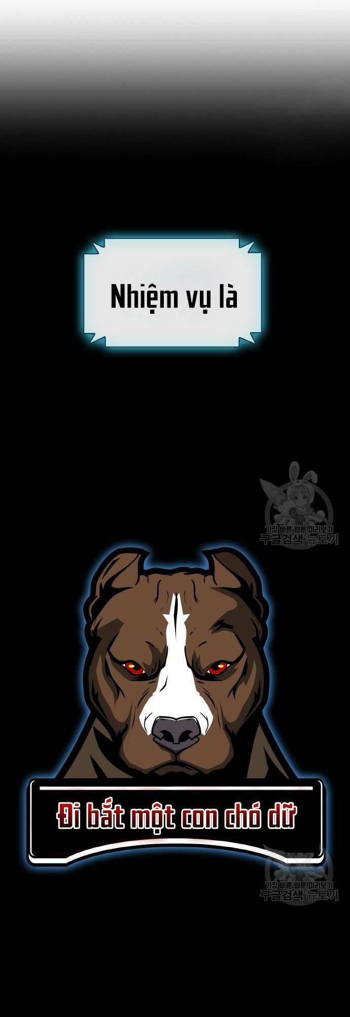 Ranker (2022) Chapter 10 - 17