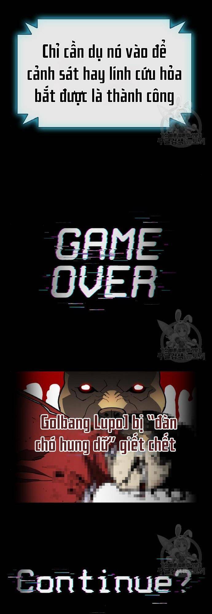 Ranker (2022) Chapter 10 - 18