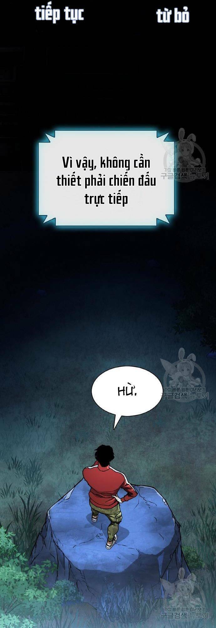 Ranker (2022) Chapter 10 - 19