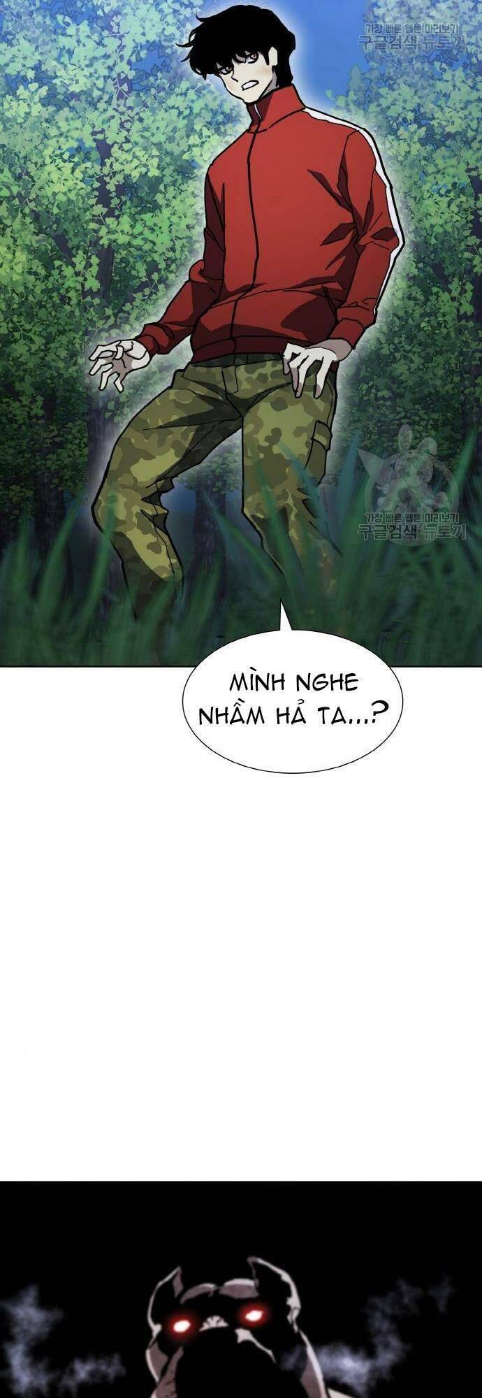 Ranker (2022) Chapter 10 - 26