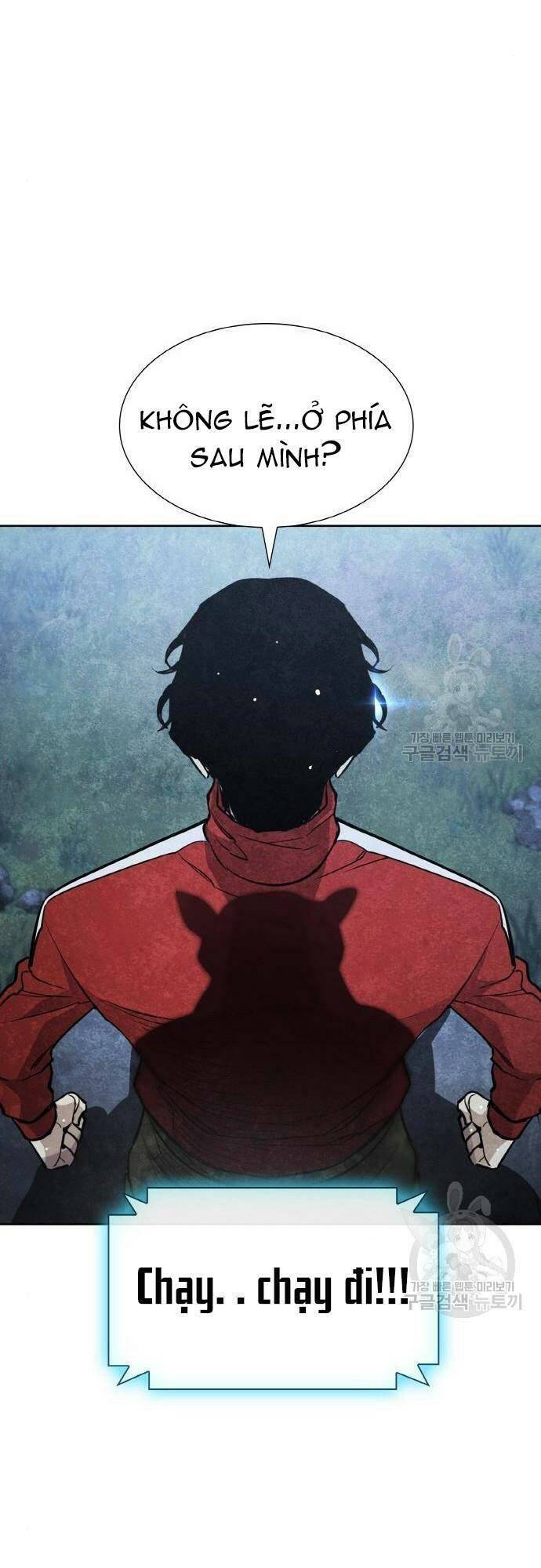 Ranker (2022) Chapter 10 - 28