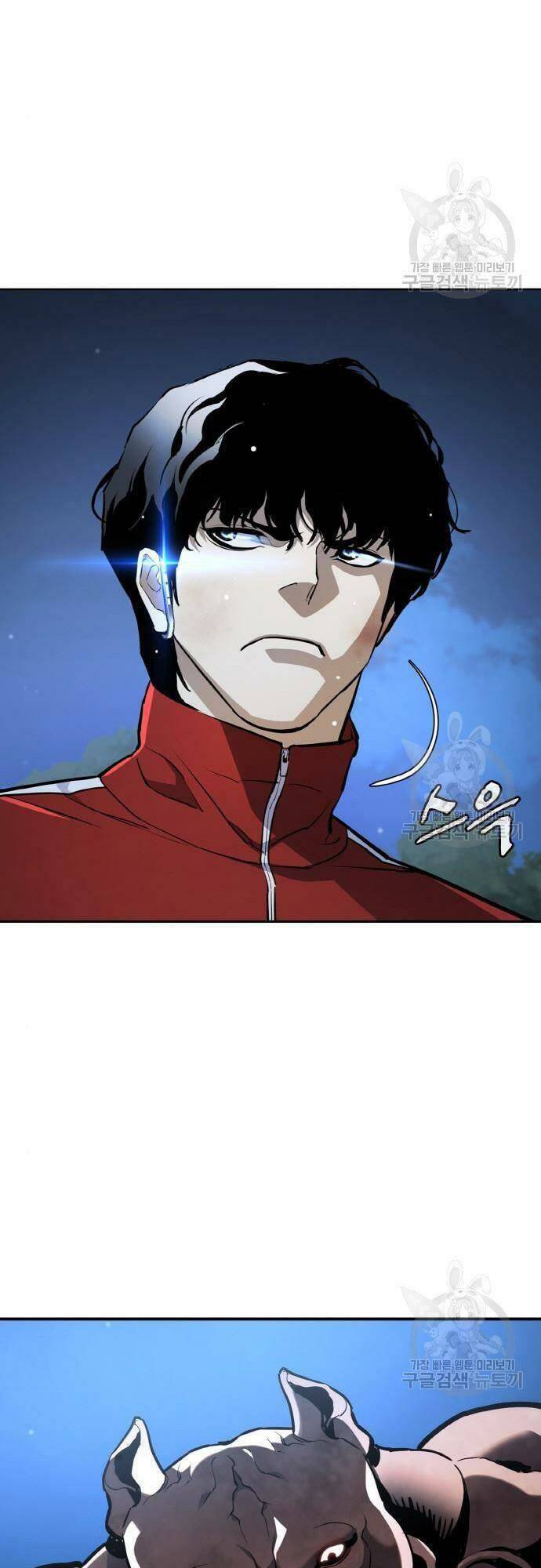 Ranker (2022) Chapter 10 - 29