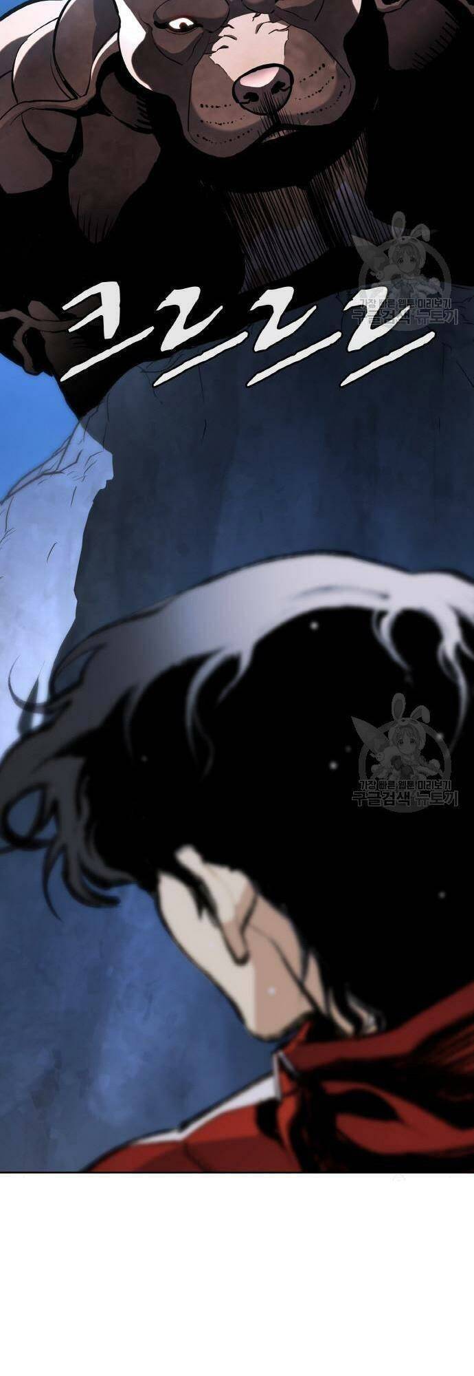 Ranker (2022) Chapter 10 - 30