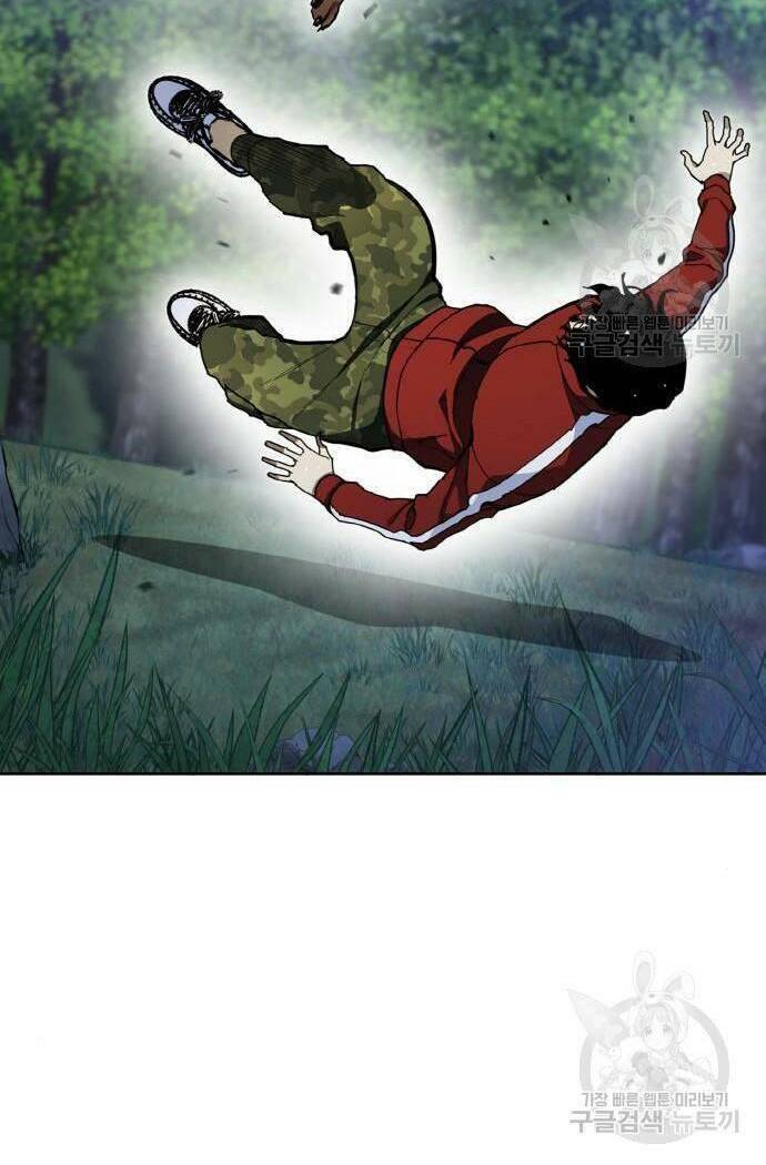 Ranker (2022) Chapter 10 - 33