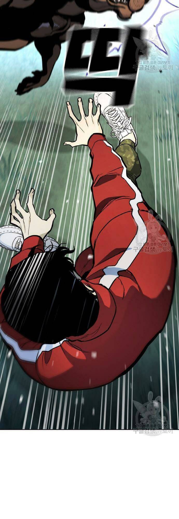 Ranker (2022) Chapter 10 - 49