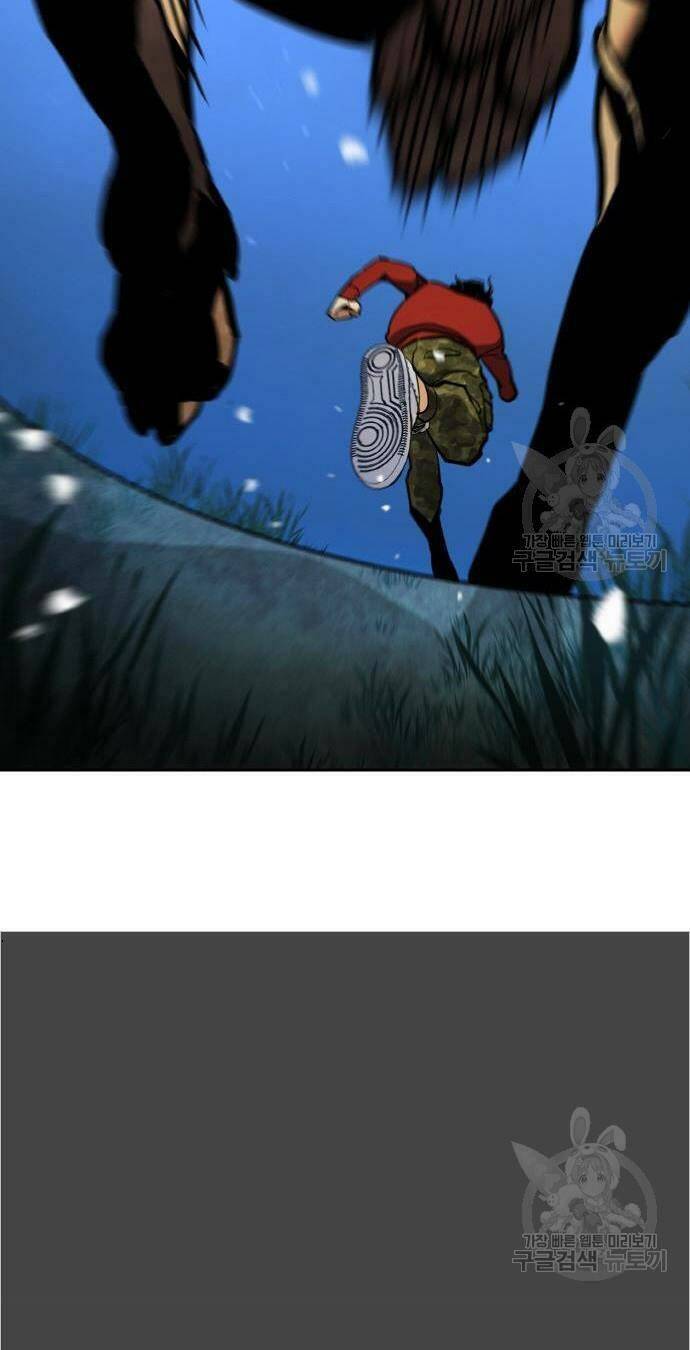 Ranker (2022) Chapter 10 - 52