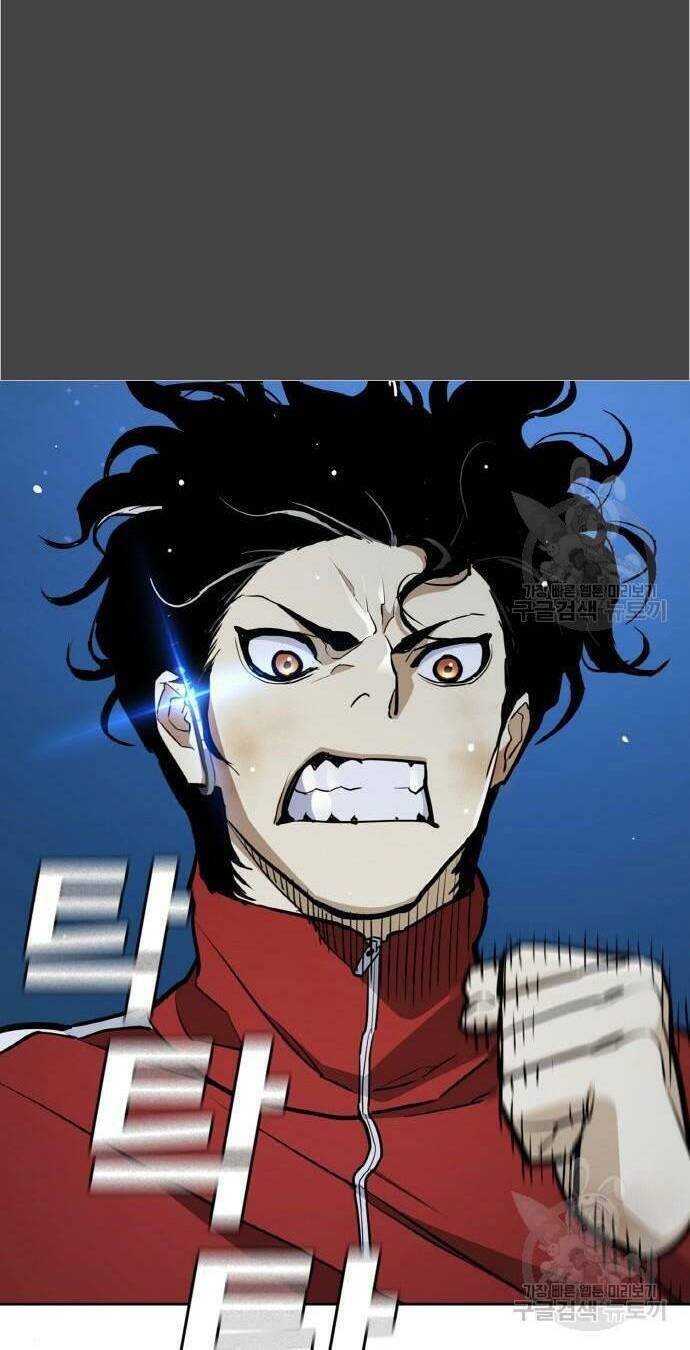 Ranker (2022) Chapter 10 - 53