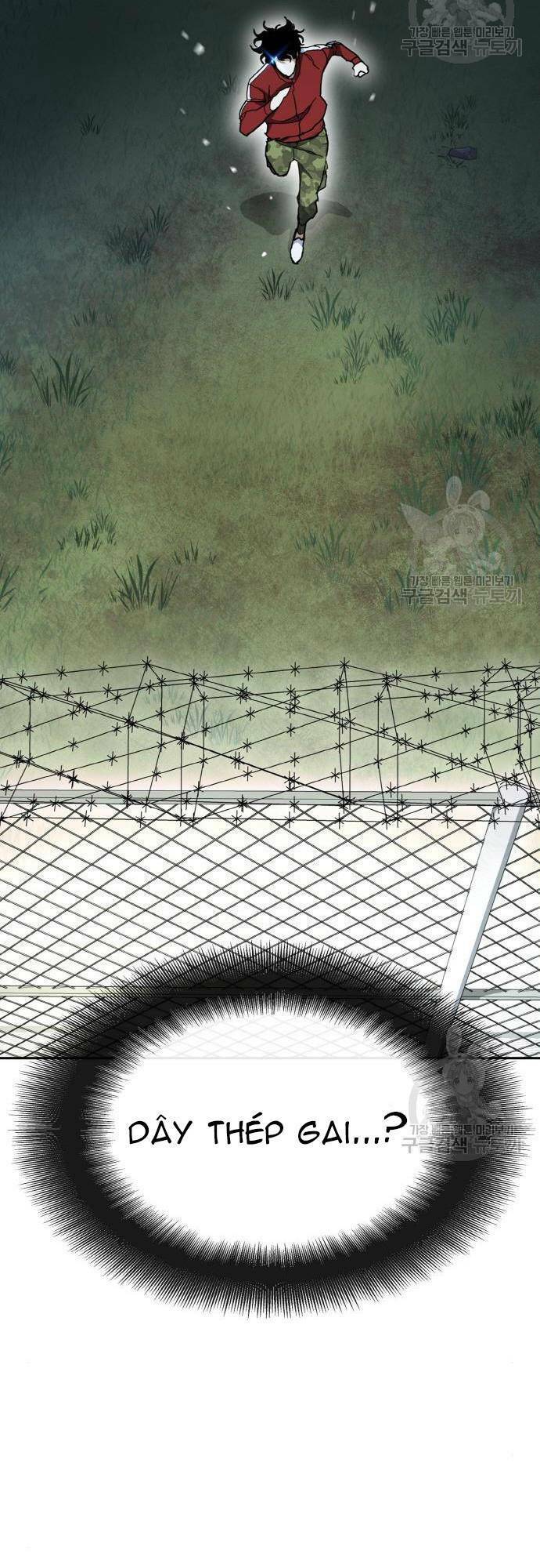 Ranker (2022) Chapter 10 - 55