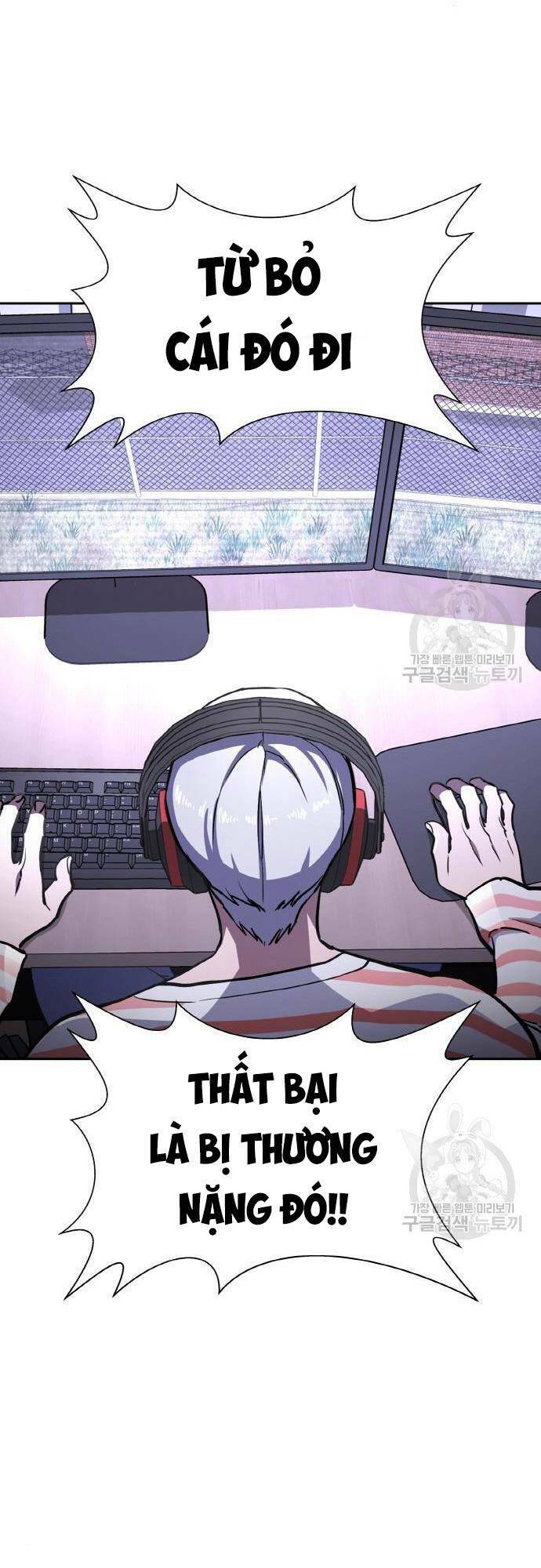 Ranker (2022) Chapter 10 - 56