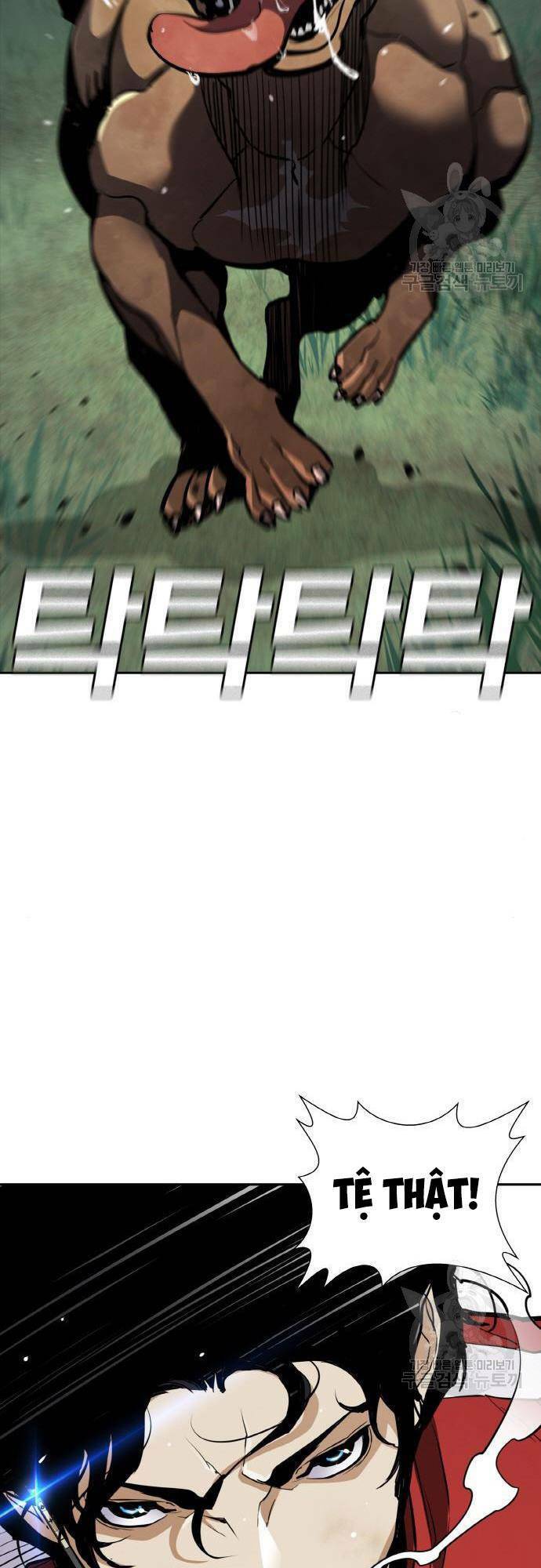 Ranker (2022) Chapter 10 - 58