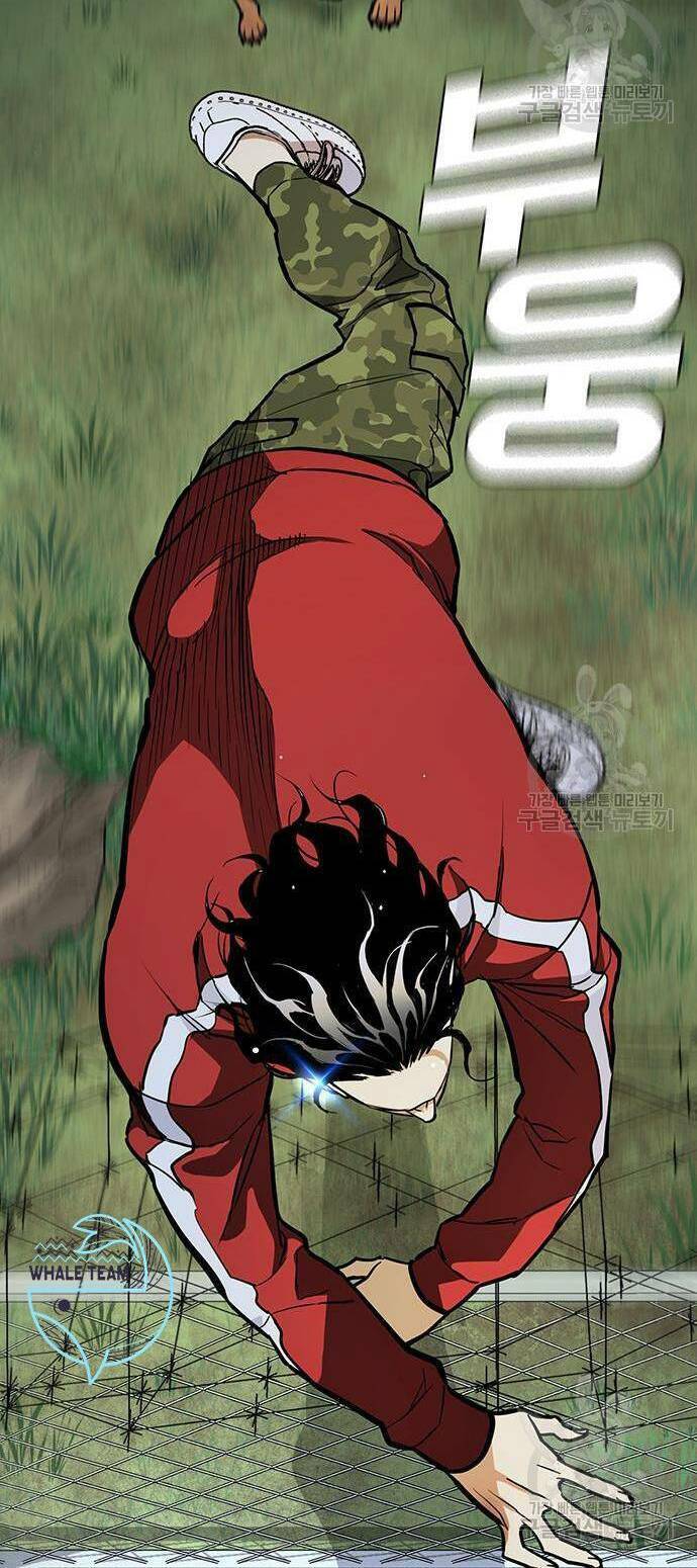 Ranker (2022) Chapter 10 - 65