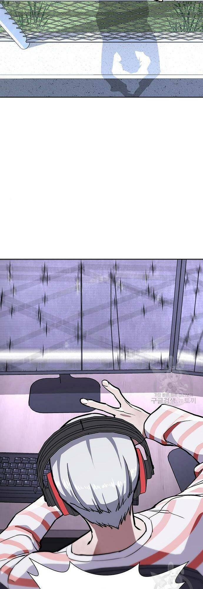 Ranker (2022) Chapter 10 - 66