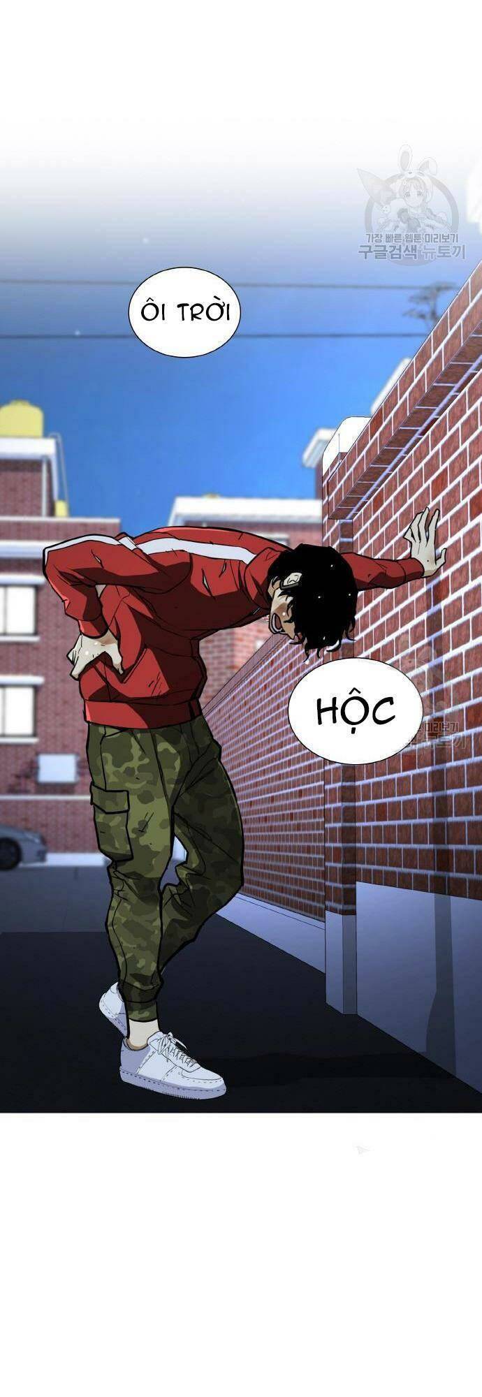 Ranker (2022) Chapter 10 - 70