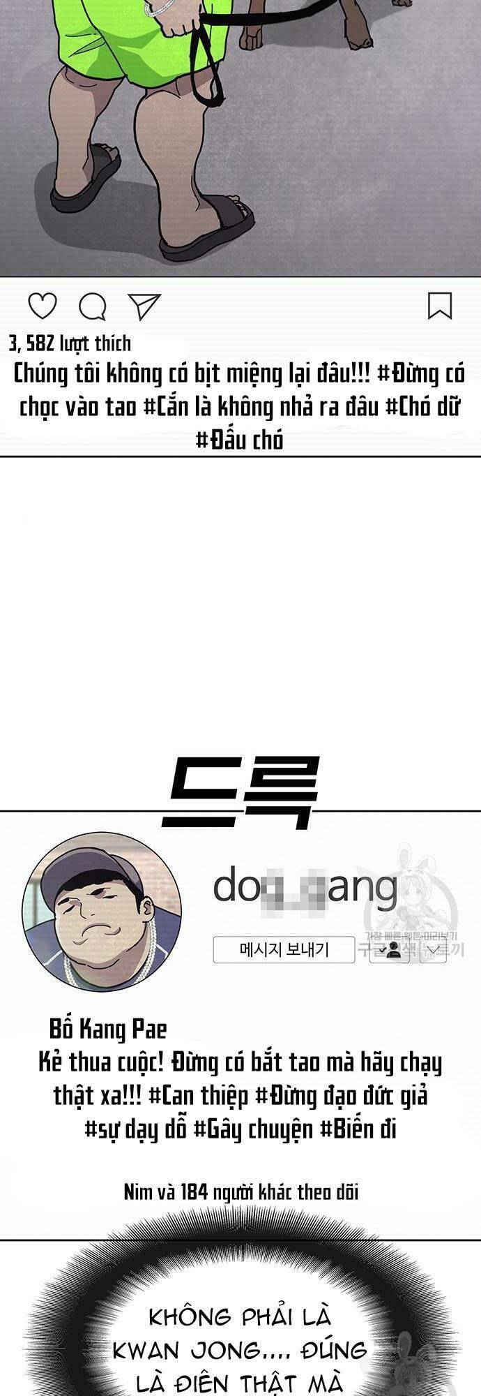 Ranker (2022) Chapter 10 - 8