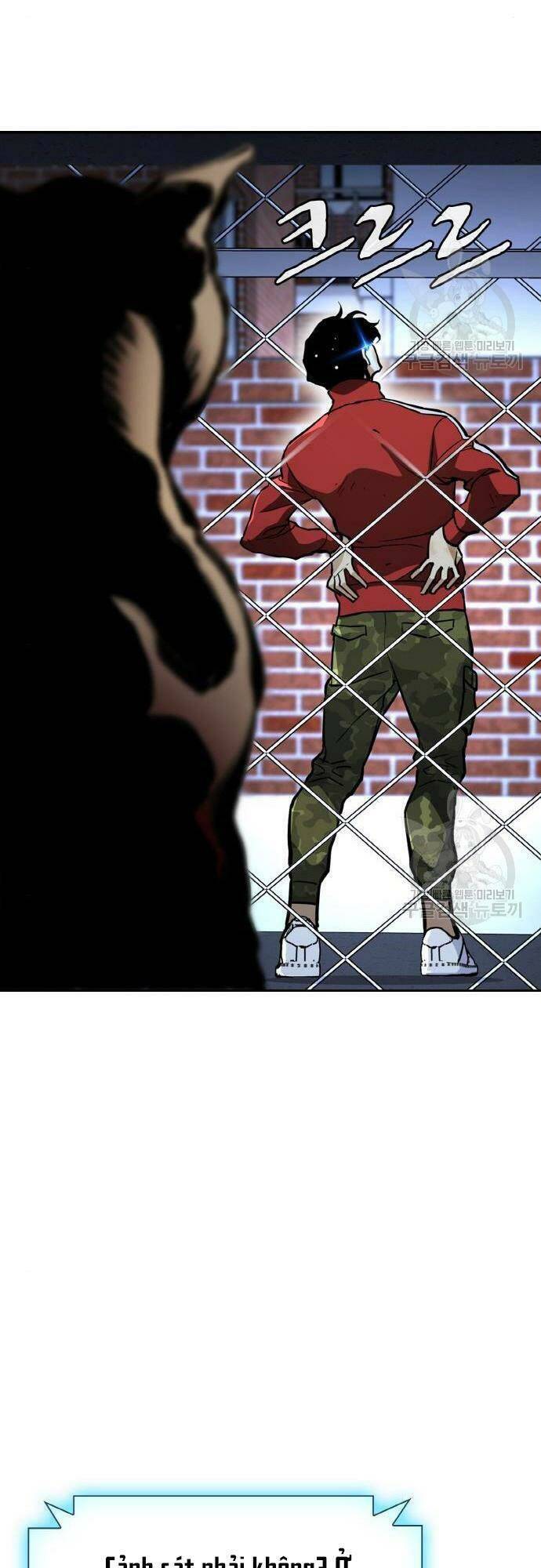 Ranker (2022) Chapter 10 - 71