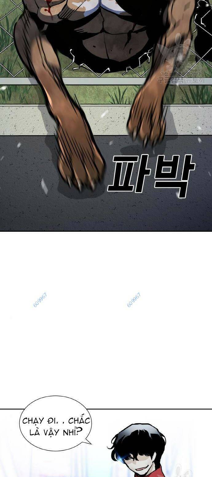 Ranker (2022) Chapter 10 - 76