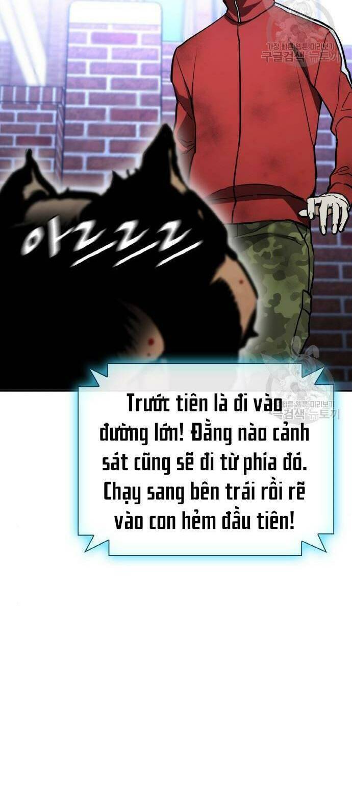 Ranker (2022) Chapter 10 - 77