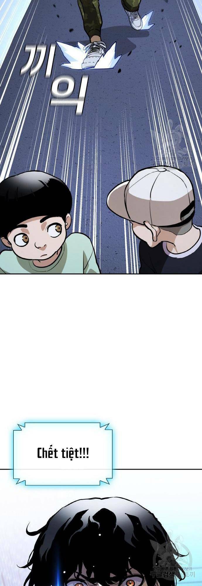 Ranker (2022) Chapter 10 - 84