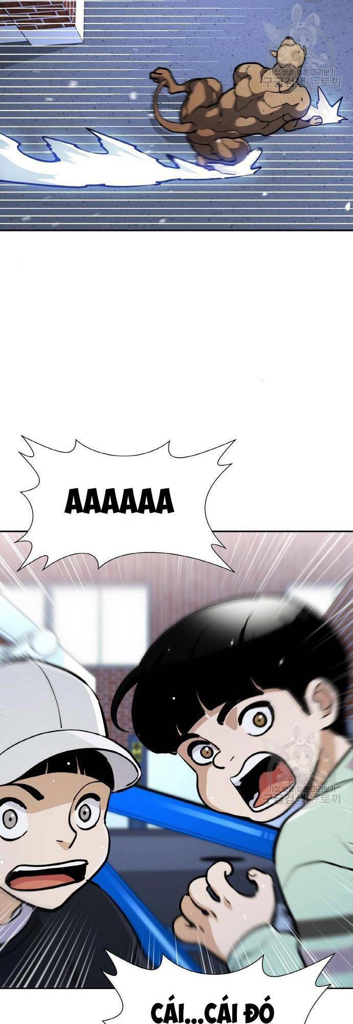 Ranker (2022) Chapter 10 - 87