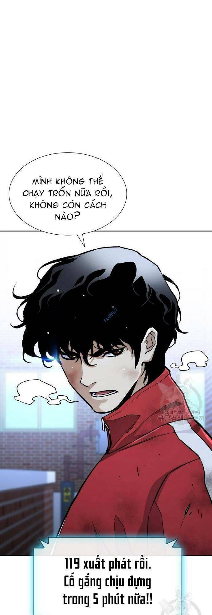 Ranker (2022) Chapter 10 - 90