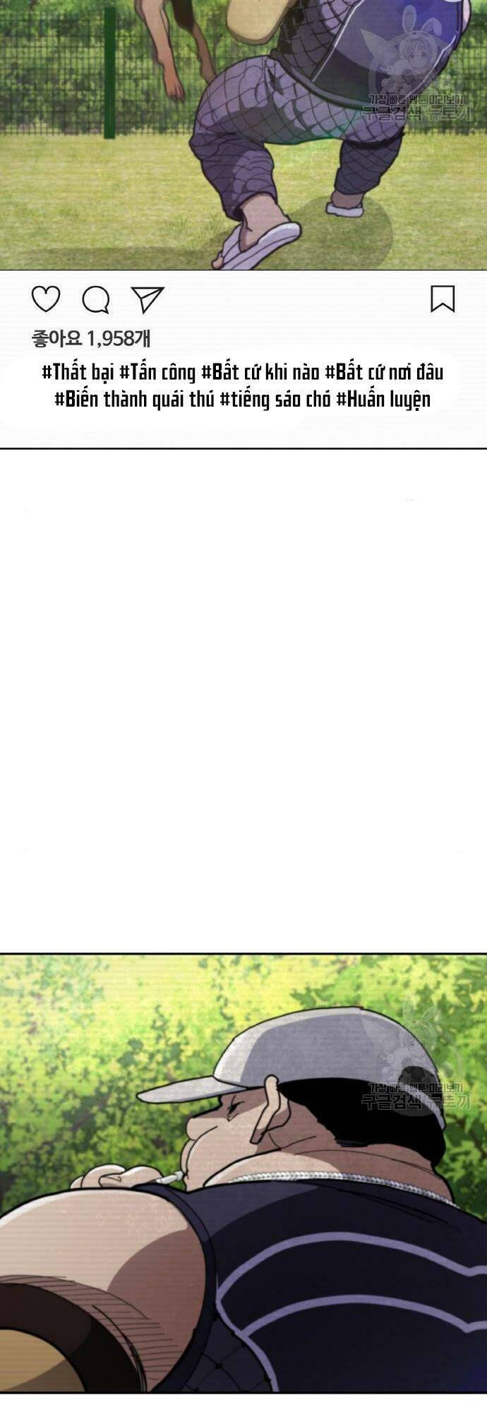 Ranker (2022) Chapter 10 - 10